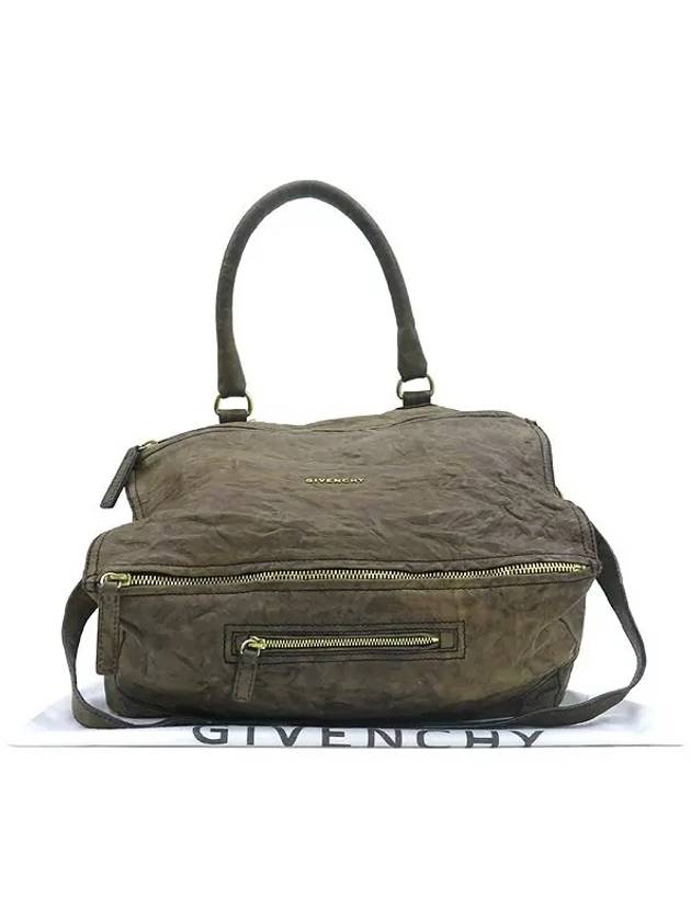 Lambskin 2 WAY bag - GIVENCHY - BALAAN 1