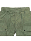 Cargo Pants 14CKPA017B 005904G 648 - CP COMPANY - BALAAN 5