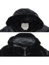 Reversible padded jacket Trefa TREFA 002 - MAX MARA - BALAAN 3