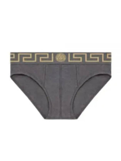 Greca Border Briefs Melange - VERSACE - BALAAN 2