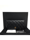 Caviar gold flap long wallet - CHANEL - BALAAN 1