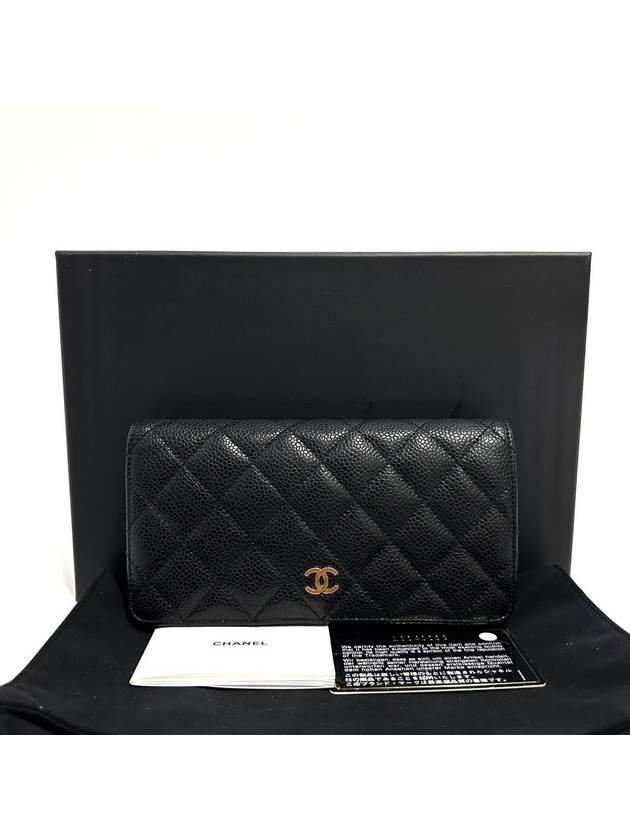 Caviar gold flap long wallet - CHANEL - BALAAN 1