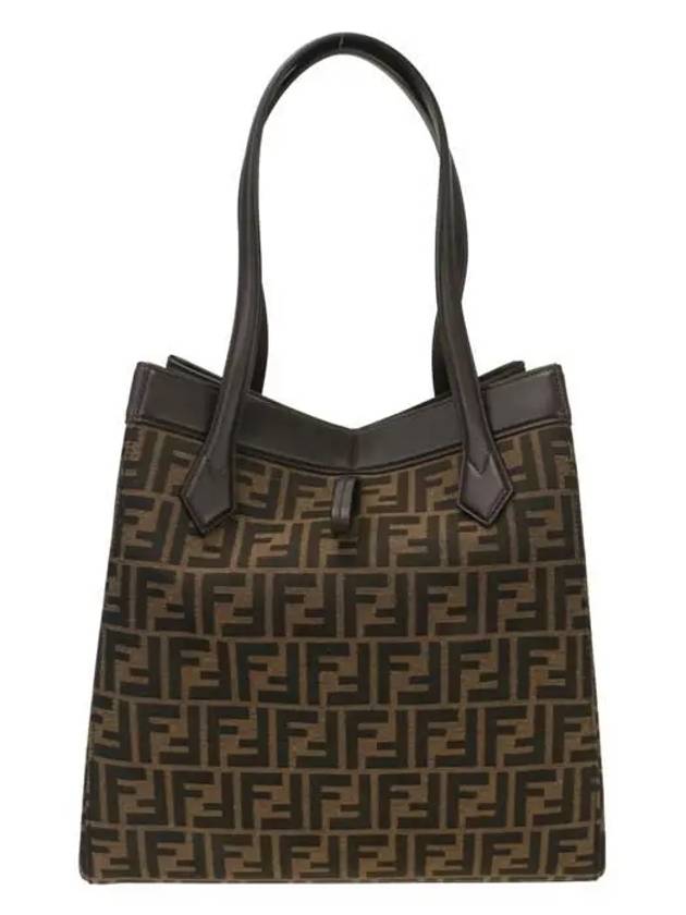 Transformable Tissu FF Jacquard Marron Tote Bag Brown - FENDI - BALAAN 4