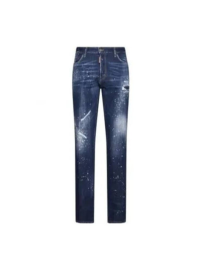 Dark Techno Surf Wash Biker Jeans Blue - DSQUARED2 - BALAAN 2