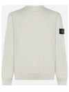 Stretch Cotton Fleece Mock Turtleneck Sweatshirt Stucco - STONE ISLAND - BALAAN 2