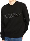 Embroidered Logo Knit Top Black - ALEXANDER MCQUEEN - BALAAN 6