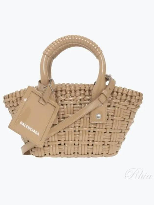 Bistro XXS Basket Tote Bag Beige - BALENCIAGA - BALAAN 2