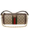 tote bag 79519496IWG8745 - GUCCI - BALAAN 2