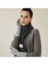 Wool 100 Globe Muffler Gray - WHITE PROJECT - BALAAN 2