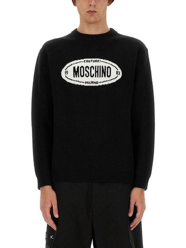 Moschino Jersey With Logo - MOSCHINO - BALAAN 1