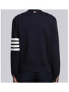 Milano Stitch 4-Bar Cardigan Black - THOM BROWNE - BALAAN 4