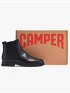 Iman Chelsea Boots Black - CAMPER - BALAAN 5