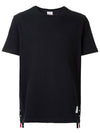 Men's Center Back Striped Short Sleeve T-Shirt Navy - THOM BROWNE - BALAAN 3