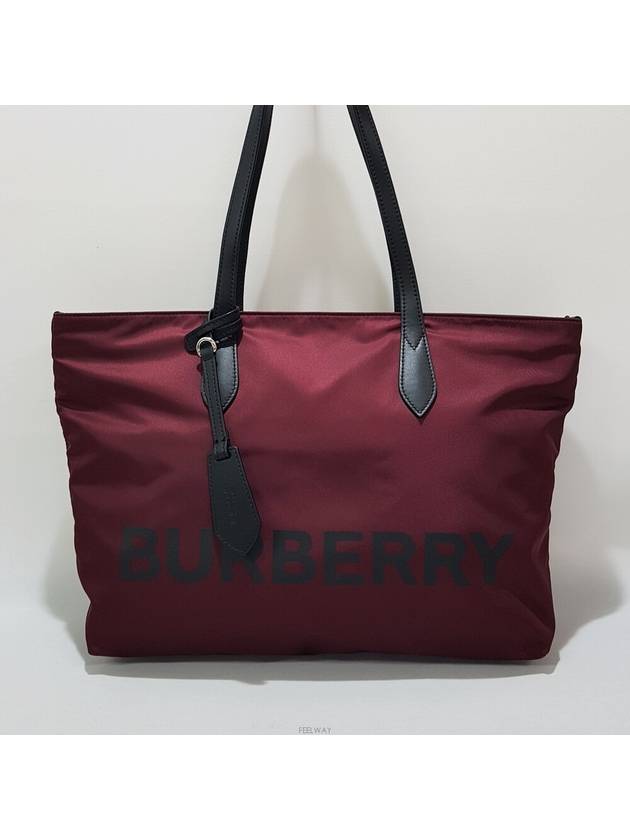 women shoulder bag - BURBERRY - BALAAN 2