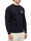 Chillax Fox Patch Classic Sweatshirt Black - MAISON KITSUNE - BALAAN 8