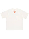 Keiko Sootome Short Sleeve T Shirt 22 White XX27TE008 - HUMAN MADE - BALAAN 3