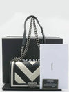 A67086Y60881 shoulder bag - CHANEL - BALAAN 1