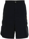 Sigmund 2 shorts black - PARAJUMPERS - BALAAN 1