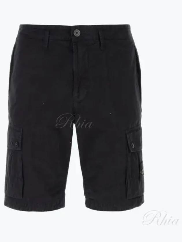 Logo Cotton Slim Cargo Shorts Navy - STONE ISLAND - BALAAN 2