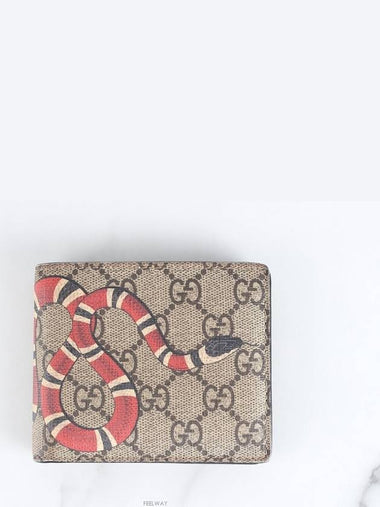 Snake half wallet brown - GUCCI - BALAAN 1