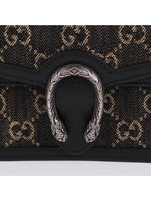 Dionysus black super mini chain bag 476432 - GUCCI - BALAAN 2