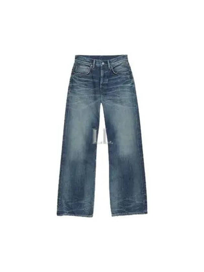 Broadway Loose Fit Denim Jeans Blue - ACNE STUDIOS - BALAAN 2