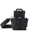 Nano Christopher Cross Bag Black - LOUIS VUITTON - BALAAN 1