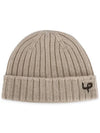 Cashmere Beanie Biscuit Melange - LORO PIANA - BALAAN 3