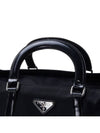 Re-Nylon Large Tote Bag 1BG265 789 F0002 NOO - PRADA - BALAAN 9