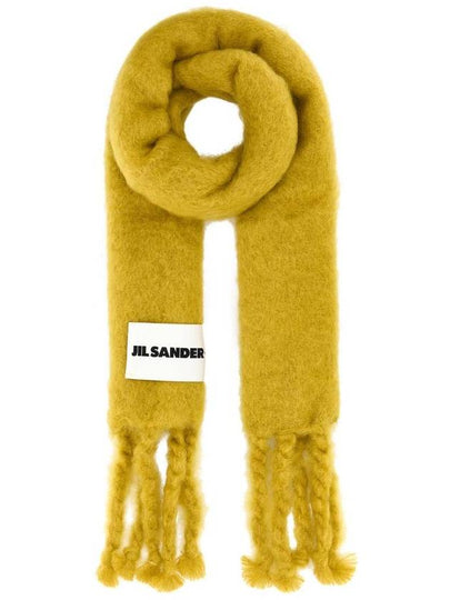 Logo Label Plain Muffler Yellow - JIL SANDER - BALAAN 2