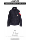 Berard Down Padding Navy - MONCLER - BALAAN 3