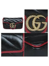 574969 crossbody bag - GUCCI - BALAAN 4