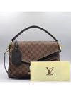 N40177 2 WAY bag - LOUIS VUITTON - BALAAN 1