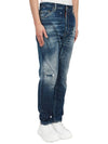 White Painting Washed Denim Straight Jeans Navy - DSQUARED2 - BALAAN 4