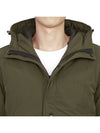 Logo Wappen Patch Hooded Jacket Green - STONE ISLAND - BALAAN 9