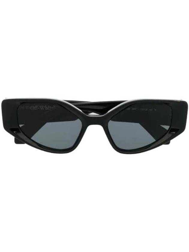 square frame tinted sunglasses - OFF WHITE - BALAAN 1