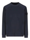 Compass Badge Sweatshirt Navy - STONE ISLAND - BALAAN 2