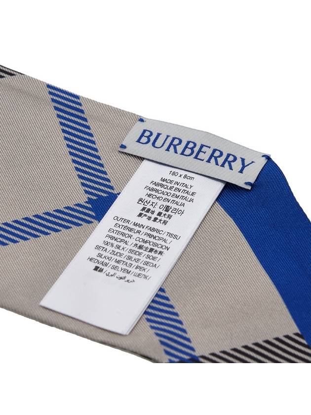 House Check Silk Scarf Beige - BURBERRY - BALAAN 7