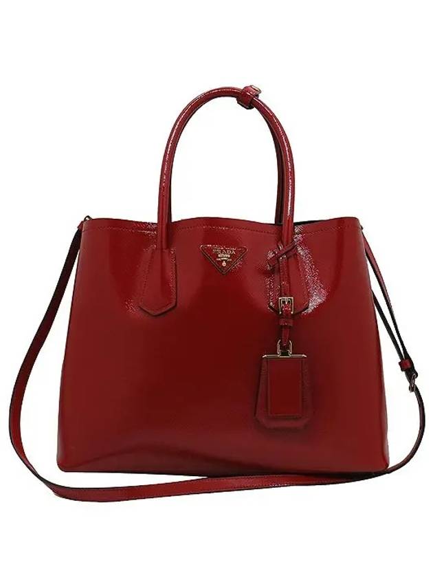 B2756T 2 WAY bag - PRADA - BALAAN 2