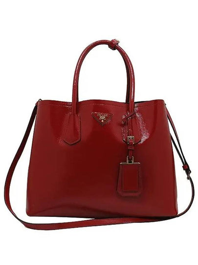 B2756T 2 WAY bag - PRADA - BALAAN 2