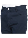 Men's Dialogue Slim Cotton Blend Pants Navy - HORN GARMENT - BALAAN 9