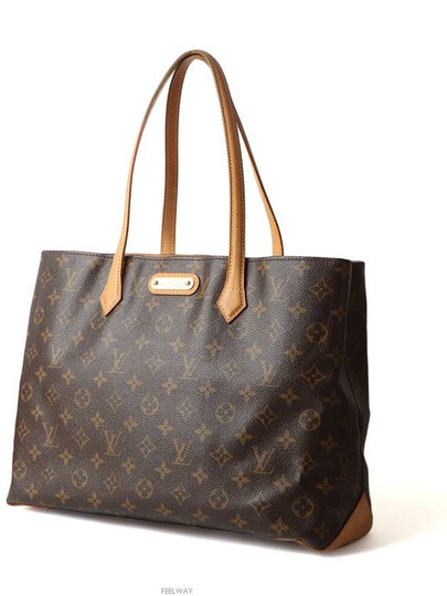 women shoulder bag - LOUIS VUITTON - BALAAN 2