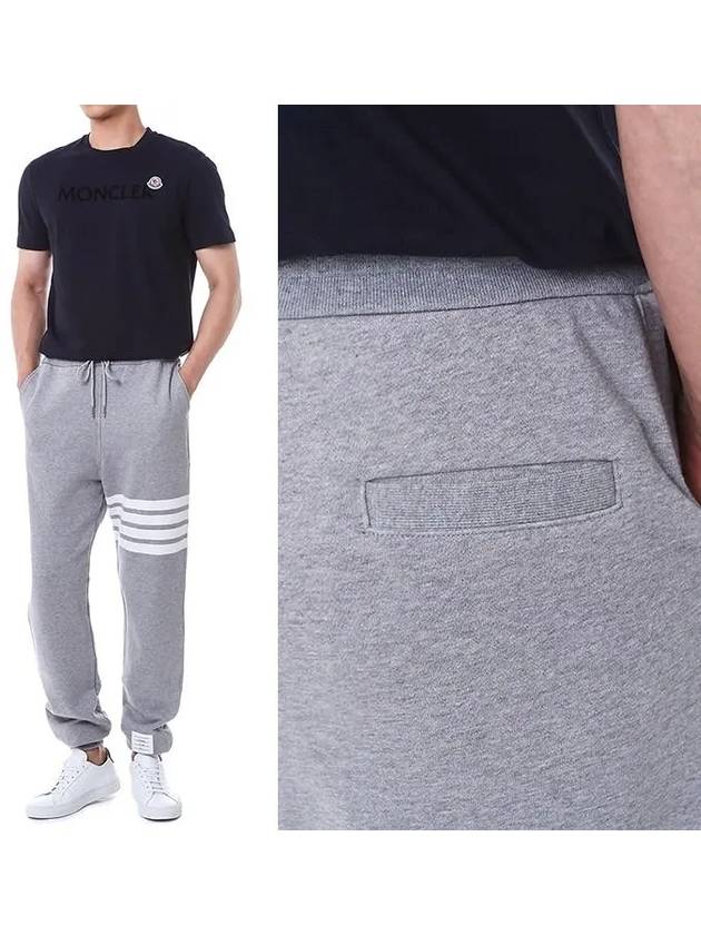 Men's Classic Loopback Engineered 4-Bar Sweatpants Light Grey - THOM BROWNE - BALAAN 2