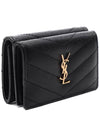 Monogram Quilted Mini Half Wallet Black - SAINT LAURENT - BALAAN 4