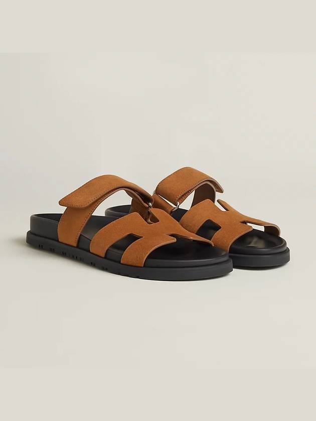 Chypre Suede Goatskin Sandals Natural - HERMES - BALAAN.