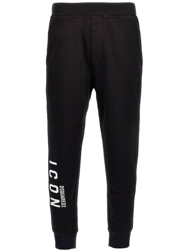 Men's Rain Icon Ski Track Pants Black - DSQUARED2 - BALAAN 2