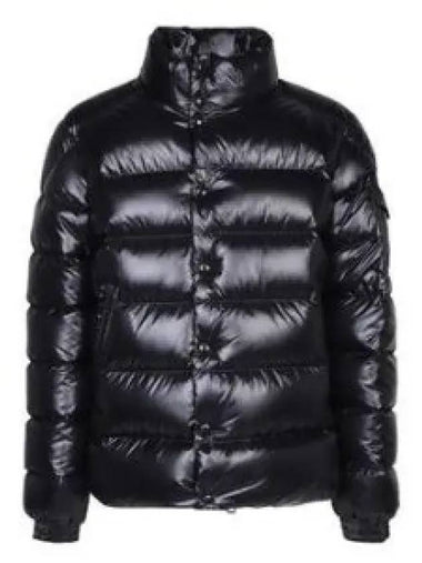 1A00209 595ZJ 778 Lule short down jacket 1338515 - MONCLER - BALAAN 1