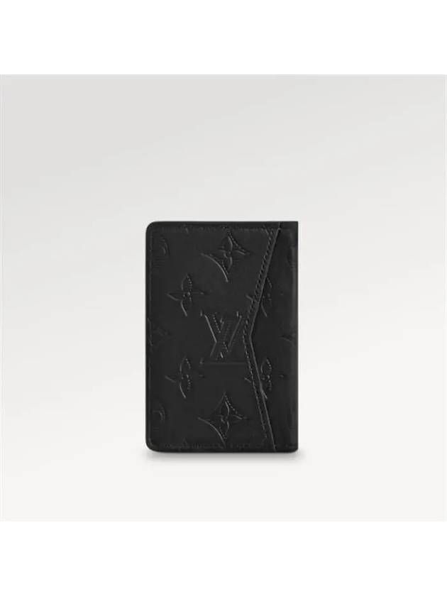 Monogram Shadow Pocket Organizer Card Wallet Black - LOUIS VUITTON - BALAAN 8