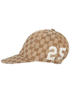 GG Supreme Canvas Ball Cap Beige - GUCCI - BALAAN 4