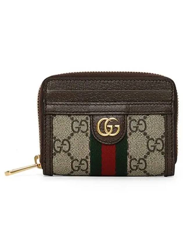 Ophidia GG Zipper Card Wallet Brown - GUCCI - BALAAN 3